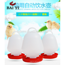 Hot Sale New Type Ground Animals Poultry Drinkers